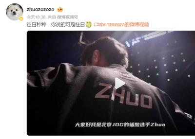 里弗斯谈76人：所有人都愿意为团队牺牲是关键 纳斯能做到这一点