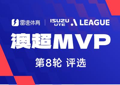 下布雷克VS埃苏顿维拉直播_下布雷克VS埃苏顿维拉直播在线观看_下布雷克VS埃苏顿维拉直播在线观看无插件