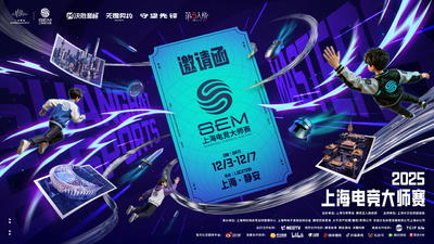 费兰与球迷打招呼：很高兴加入这家伟大的俱乐部，迫不及待见面