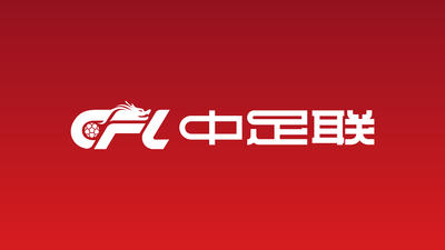 欧洲杯预选赛直播_欧洲杯预选赛直播在线观看_欧洲杯预选赛直播在线观看无插件