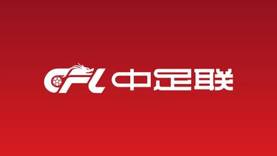 湖人媒体人：如果骑士得到沃特森 湖人就有很大机会得到库明加