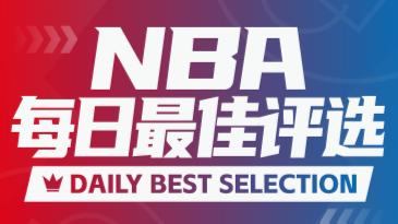媒体人：能里能外是焦泊乔的特点 他只是需要一个合适的爆发时机