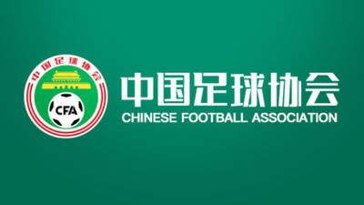亚克斯利VS威兹比奇镇直播_亚克斯利VS威兹比奇镇直播在线观看_亚克斯利VS威兹比奇镇直播在线观看无插件 亚克斯利VS威兹比奇镇直播_亚克斯利VS威兹比奇镇直播在线观看_亚克斯利VS威兹比奇镇直播在线观看无插件